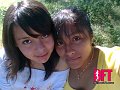 amix